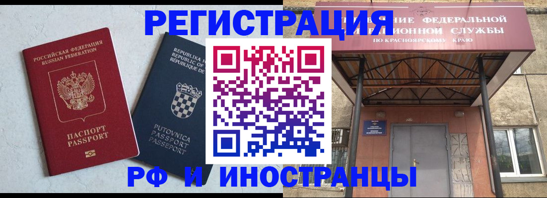 регистрация для дет. сада в Дагестанских Огнях